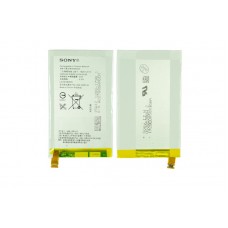 Аккумулятор для Sony Xperia E4 E2105/E2115/E2003/E2033 Xperia E4G ORIG