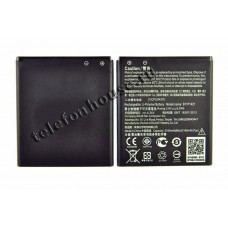 Аккумулятор для Asus C11P1421/B11P1421 Zenfone С ZC451CG ORIG
