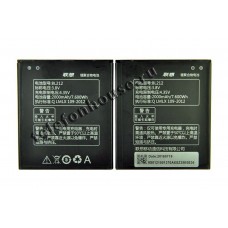 Аккумулятор для Lenovo BL212 A708t/A620t/A628t/S898t/S8 ORIG