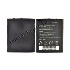 Аккумулятор для Archos (AC50BPL) 50b Platinum ORIG
