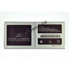 Аккумулятор для Micromax D305 ORIG