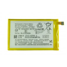 Аккумулятор для Sony Xperia XZ3 H9436 ORIG
