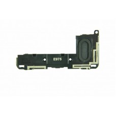 Звонок (Buzzer) для LG E975 ORIG100%