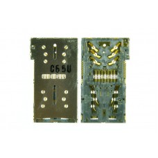 Разъем сим/карты памяти для  Sony XA1/G3112/Xperia X F5121/F5122/X Perfomans F8132/X Compact F5321/XZS G8232