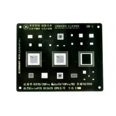 Трафарет BGA IC Mijing T-0,12mm HW-1 P20/P20 Pro/Mate10/Mate 10 Pro/RS Kirin 970 HI3670 CPU