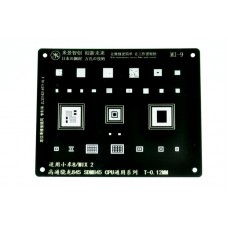 Трафарет BGA IC Mijing T-0,12mm Mi-9 Xiaomi Mi MIX2/Mi8/SDM 845