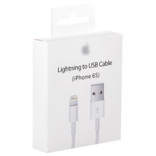 Кабель USB для iPhone Lightning in box AAA
