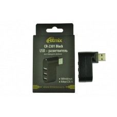 USB HUB RITMIX CR-2301 3USB
