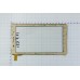Тачскрин для China Tab 125 7