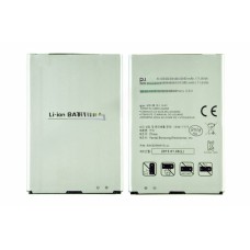 Аккумулятор для LG BL-48TH E980/E985/F240 ORIG