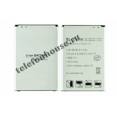 Аккумулятор для LG BL-53YH D850/D855/F400 ORIG