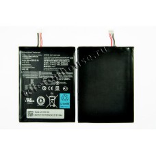 Аккумулятор для Lenovo BL195 A2107/A2207 ORIG