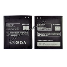 Аккумулятор для Lenovo BL198 A850/A860E/S890/A830/S880/A678T/K860/A859 ORIG