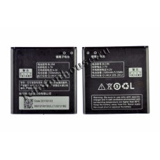 Аккумулятор для Lenovo BL194 A690/A288/A298/A326/A360/A370/A520/A580/A660/A698T/A710E/A780/A790E ORIG