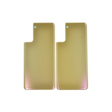 Задняя крышка для Samsung SM-G996 S21 Plus pink
