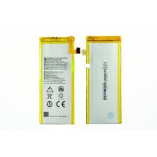 Аккумулятор для ZTE Blade S6/S6 Lite/X5/S7/T920 Li3824T43P6hA54236-H/Li3925T44P6hA54236 ORIG