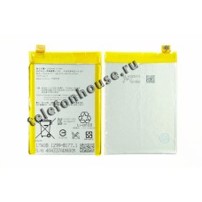 Аккумулятор для Sony Xperia X F5121/F5122/Xperia L1 G3311/G3312 ORIG