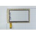 Тачскрин для China Tab 127 7