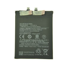 Аккумулятор для Xiaomi BM55/BM59  Mi 11 Pro/Mi 11 Ultra/Xiaomi 11T (21081111RG) 5000 mAh ORIG