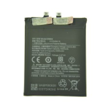 Аккумулятор для Xiaomi BM59 Xiaomi 11T 5000 mAh ORIG