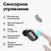 Наушники TWS WALKER WTS-11, сенс. управление, независ. работа наушников, цифр. индикатор заряд, черные