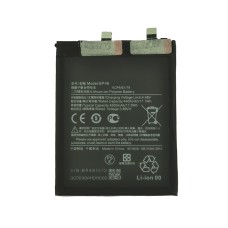 Аккумулятор для Xiaomi BP46 Xiaomi 12/Xiaomi 12X  (4500mAh) HC