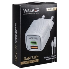СЗУ WALKER WH-71 GaN, 2в1, 3А, 33Вт, USB/Type-C, поддержка QC/PD + кабель Type-C-Type-C, белое