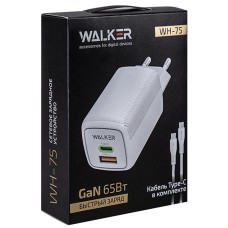 СЗУ WALKER WH-75 GaN, 2в1, 3А, 65Вт, USB/Type-C, поддержка QC/PD + кабель Type-C-Type-C, белое