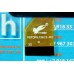 Тачскрин для China Tab 237 7
