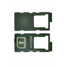 Держатель сим карты (Sim holder) для  Sony Xperia Z5 Dual sim