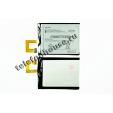 Аккумулятор для Micromax A255 ORIG