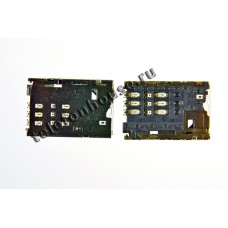 Разъем сим карты для  Lenovo A1000/A7-30/A6000/S6000/A7-50/A3500