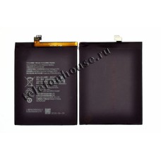 Аккумулятор для Nokia 7 Plus/ta1046 HE346/HE347 ORIG