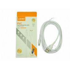 Кабель USB для iPhone Lightning LDNIO LS842 25W 2 метра