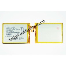 Аккумулятор для Sony Xperia XA1 Plus G3412/G3416/XA2 Ultra H4213/XA2 Plus H4413 HC