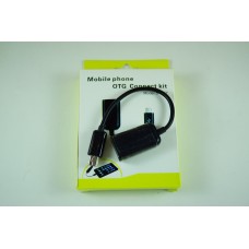 Переходник OTG USB-Mini USB для подключения внешних устройств с проводом