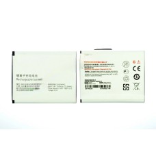 Аккумулятор для Philips AB3300BWMC W8560/W8555 ORIG
