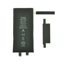 Аккумулятор без контроллера (банка/ячейка) для iPhone 11 (3470mAh) Усиленная