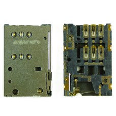 Разъем сим карты для  Nokia N8-00/C7-00
