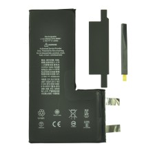 Аккумулятор без контроллера (банка/ячейка) для iPhone 11 Pro Max (4300mAh) Усиленная