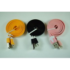 Кабель USB для iPhone Lightning Jeans 1m