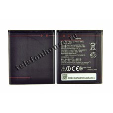 Аккумулятор для Lenovo BL253 A1000/A2010 ORIG
