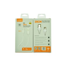 Кабель USB Type-C LDNIO LS540 короткий 20см