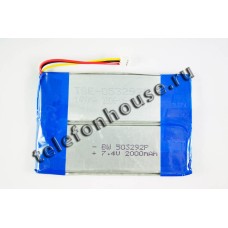 Элемент питания универсальный сдвоеный DVD 4065100 Элемент питания универсальный сдвоеный DVD 4065100