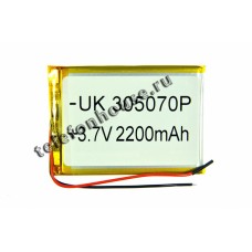 Элемент питания универсальный 305070p 2500mAh