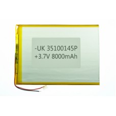 Элемент питания универсальный 35100145p (3,5мм*100мм*145мм) 8000mAh