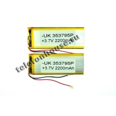 Элемент питания универсальный 353795p 2000mAh