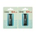 USB Flash накопитель 64Gb USB 2.0