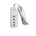AЗУ USB порт 4000mAh 4 USB 20W