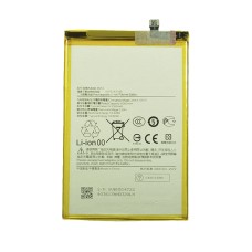 Аккумулятор для Xiaomi BN5X Redmi 14C/Poco C75 (5160 мАч)